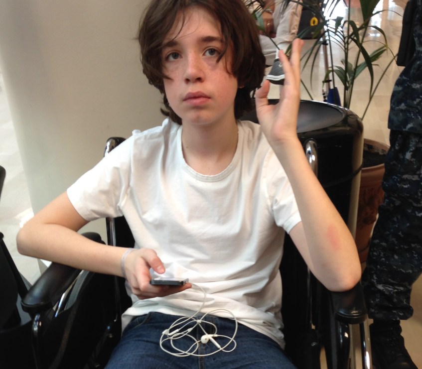 Michael's first cast